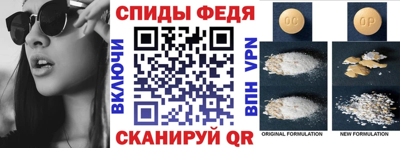 АМФЕТАМИН VHQ Петров Вал
