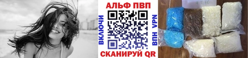 Alpha PVP СК КРИС наркотики Петров Вал