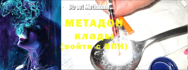 мет Алзамай