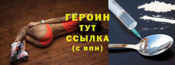 мяу мяу мука Абдулино