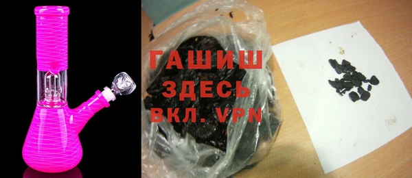 мяу мяу мука Абдулино