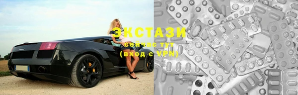 марки lsd Алексин