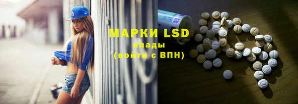 мяу мяу мука Абдулино