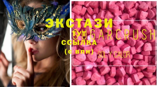 прущие грибы Алексеевка