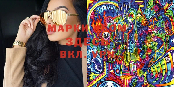 круглые Абаза
