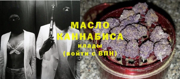 мяу мяу мука Абдулино