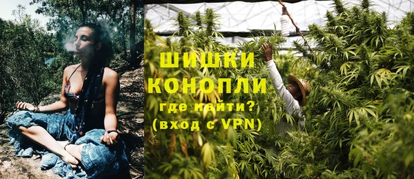 круглые Абаза