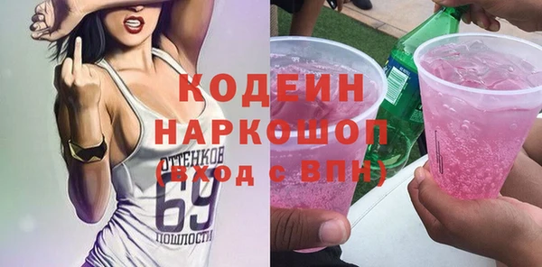 мяу мяу мука Абдулино