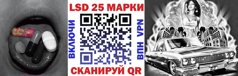 ЛСД экстази ecstasy  Петров Вал 