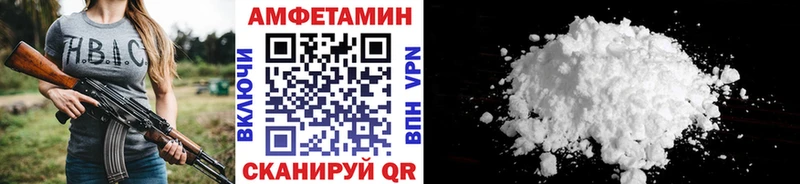 сайты даркнета наркотические препараты  Петров Вал  Первитин мет 